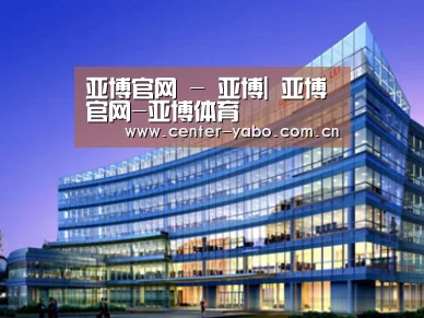 案例展示五(图1)