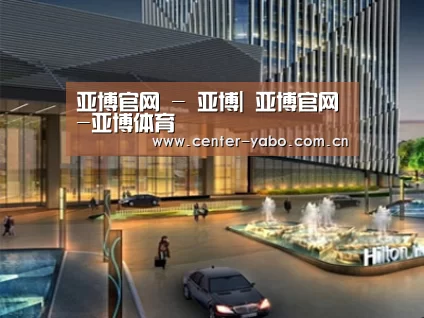 案例展示二(图1)
