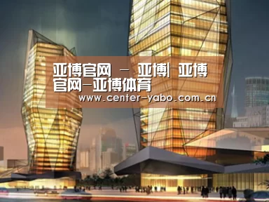 案例展示三(图1)