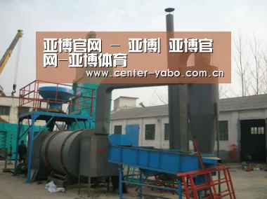 产品名称三(图1)
