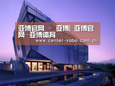 案例展示六