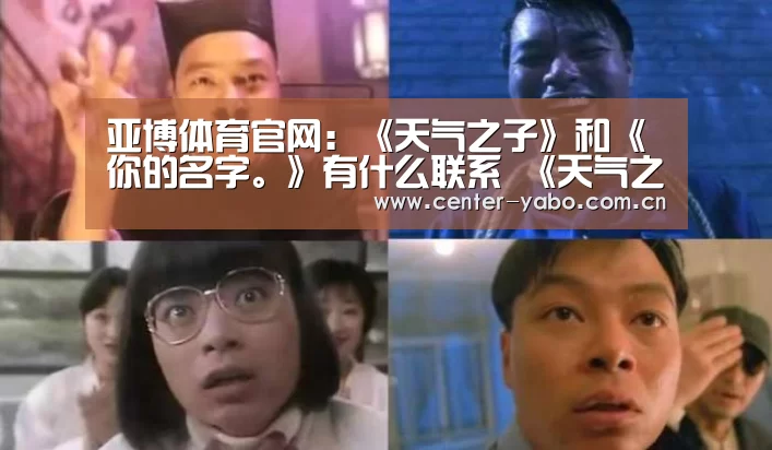 亚博体育官网