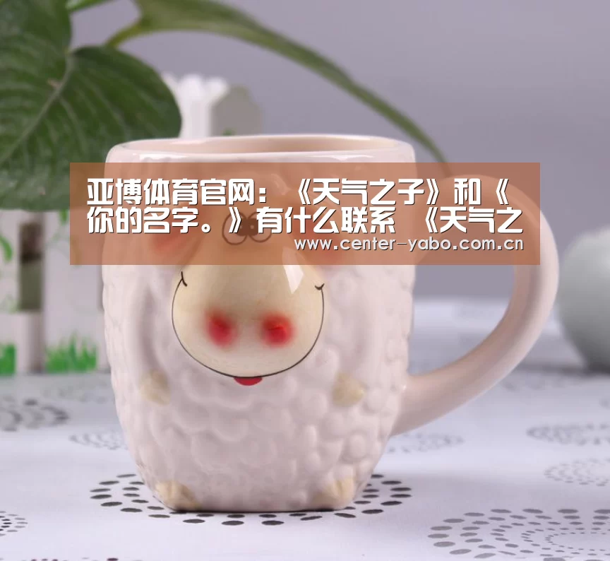亚博网站