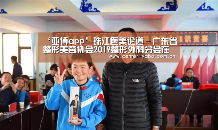 亚博网站