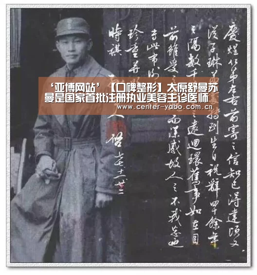 亚博网站