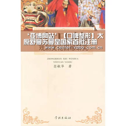 亚博体育官网