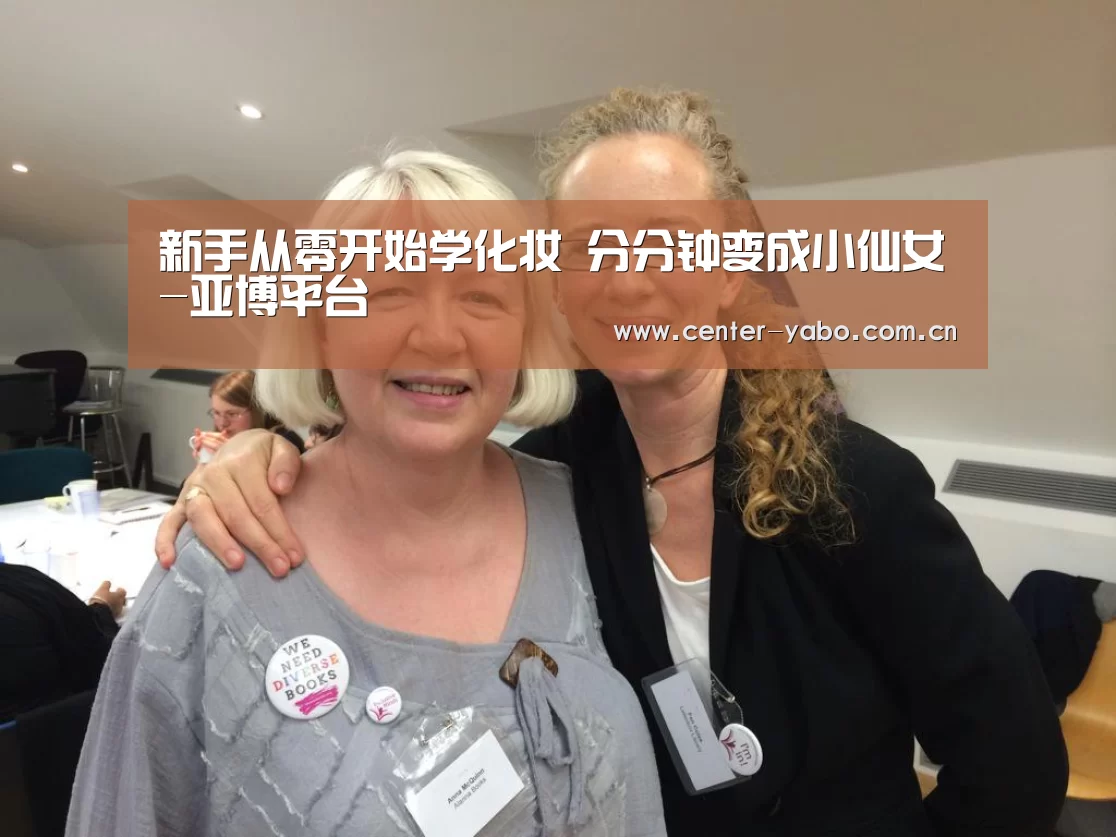 亚博平台