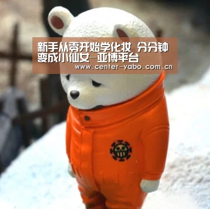 亚博网站