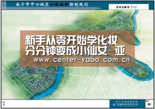 亚博体育官网