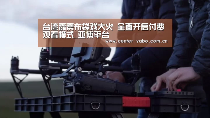 亚博网站